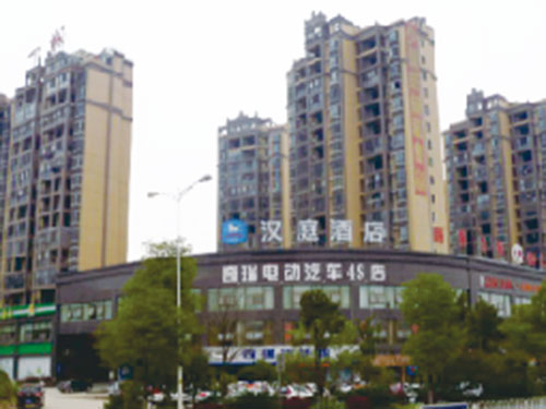 上(shàng)東(dōng)一(yī)城(chéng)