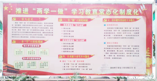 湖(hú)南(nán)城(chéng)市(shì)道(dào)路(lù)及照(zhào)明(míng)工(gōng)程施工(gōng)專業(yè)承包服務,地(dì)基基礎工(gōng)程專業(yè)承包服務,湖南振源工程建設有限公司