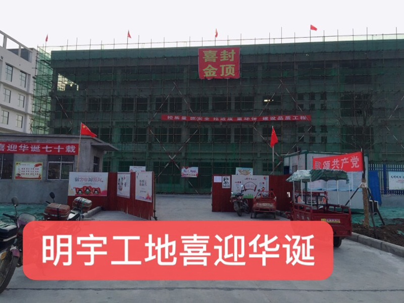 湖(hú)南(nán)城(chéng)市(shì)道(dào)路(lù)及照(zhào)明(míng)工(gōng)程施工(gōng)專業(yè)承包服務,地(dì)基基礎工(gōng)程專業(yè)承包服務,湖南振源工程建設有限公司