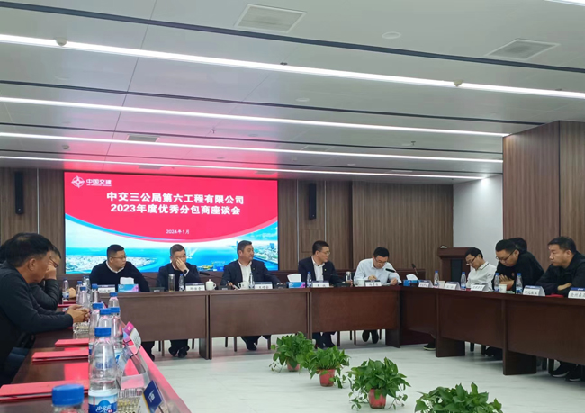 湖(hú)南(nán)城(chéng)市(shì)道(dào)路(lù)及照(zhào)明(míng)工(gōng)程施工(gōng)專業(yè)承包服務,地(dì)基基礎工(gōng)程專業(yè)承包服務,湖南振源工程建設有限公司