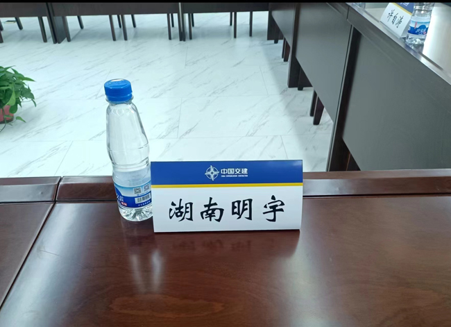 湖(hú)南(nán)城(chéng)市(shì)道(dào)路(lù)及照(zhào)明(míng)工(gōng)程施工(gōng)專業(yè)承包服務,地(dì)基基礎工(gōng)程專業(yè)承包服務,湖南振源工程建設有限公司